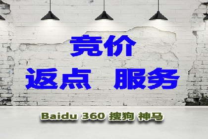 揭秘信息流大师的广告投放策略